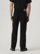 Штаны мужские Levi`s 565 Loose Straight 188450373 W34L32 Черные (1159862662) - изображение 2