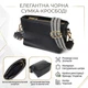 Невелика сумка через плече з натуральної шкіри Vintage у міському стилі чорного кольору (bg220fash80) - зображення 3