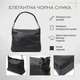 Небольшая женская сумка с двумя ремешками из натуральной кожи Vintage bg230fash14 Черный - изображение 2