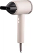 Фен Ardesto Pearl Cream HD-Y702PERL - зображення 3