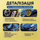 Конструктор типу Technic Lamborghini Sian Blue Chrome на радіокеруванні масштаб 1:14 (8+) - зображення 3