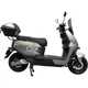 Электроскутер Spark SP2000E-7 (gray) - изображение 1