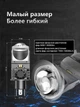 LED лампи F40B H4 з міні-лінзою для авто 12-24В, холодне світло 6000K - зображення 5