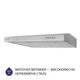 Витяжка плоска Minola HPL 613 I - изображение 3
