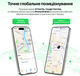 Смарт GPS трекер Hoco E101 бытовой для Android и iOS (6942007672641) - изображение 7