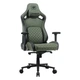 Кресло для геймеров Cougar Defensor S Army Green F - изображение 2