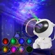 Детский ночник проектор звездного неба Астронавт Sky Star Astronaut Lamp лазерный проектор галактики с пультом - изображение 2