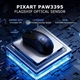 Ігрова миша Ajazz AJ179PRO PAW3395 26000 DPI 1000Hz Black (AJ179PRO-B) - зображення 6