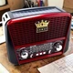 Радиоприемник GOLON аккумуляторный с солнечной панелью USB SD FM AM SW портативное радио колонка красный (S554-XR) - изображение 2