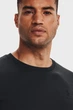 Чоловіча чорна футболка SPORTSTYLE LEFT CHEST SS Under Armour 4XL 1326799-001 - изображение 4