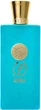 Woda perfumowana unisex Nusuk Ajwaa Turquoise 100 ml (6290360598741) - obraz 1