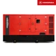 Дизельний генератор HIMOINSA HFW-245 T5 220/200 кВт - изображение 1