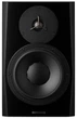 Активный студийный монитор Dynaudio LYD 8 Black (5706937619326) - изображение 1
