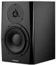 Активный студийный монитор Dynaudio LYD 8 Black (5706937619326) - изображение 2