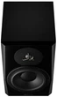 Активный студийный монитор Dynaudio LYD 8 Black (5706937619326) - изображение 3