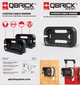Держатель для кабеля Qbrick пластик 333х197х92 мм черный (724093) - изображение 7