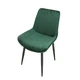 Стул кухонный Intarsio ALVIS 48×55×88 см Зеленый - изображение 3