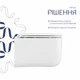 Подвесной унитаз Qtap керамика 485х340х350 мм белый с сиденьем Slim Duroplast Soft-close Quick Release (692223) - изображение 4