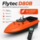 Швидкісний короповий кораблик Flytec D80B 12V GPS з автопілотом, бункер 3 кг, до 20 км/год, червоний (10885) - зображення 1