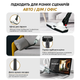 Аккумуляторный пылесос Inspire A-031 Black - изображение 4