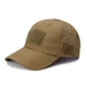 Кепка літня Lite Cap Coyote з вентиляцією та панеллю під патчі Rip-Stop one size - зображення 1