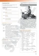Книга «Focus 1. Second Edition. Workbook». Автор - Род Фрікер - изображение 3