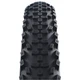 Покрышка 28x1.85 (47-622) Schwalbe SMART SAM B/B-SK HS624 ADDIX 67EPI B - изображение 2