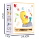 Развлекательная игра-фрисби для детей Catching Games Little Bessn 201Y 2 сачка, 8 дисков - изображение 6
