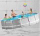Бассейн каркасный круглый, размер 366 x 76 см, Intex 28210, - изображение 1