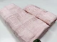 Набор 2 махровых полотенца для ванной RUBY BAMBOO, персиковий 70*140см + 50*90см - изображение 1