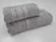 Набор 2 махровых полотенца для ванной VIP COTTON FILIZ-N, сірий 70*140см + 50*90см - изображение 1