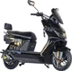 Электроскутер Sunra Dream 6S 2900 Вт Черный - изображение 8