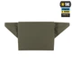 Килимок для сидіння з ременем M-Tac Armor, Ranger Green. Товщина 30 мм - изображение 2