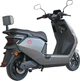 Электроскутер Yadea GT35 2400 Вт Серый - изображение 4