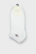 Чоловічі білі шкарпетки (2 пари) Gant 43-45 9960292 - изображение 1
