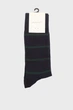 Чоловічі темно-сині носки у смужку STRIPED RIB SOCKS Gant 40-42 9960332 - зображення 1