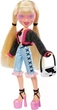 Кукла Bratz Goin' Out! CLOE - Модниця Братц Хлоя з аксесуарами (MGA Entertainment, США) (524199) - зображення 3