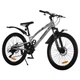 Велосипед SPARK SURF (колеса - 24", сталева рама - 11") сірий - зображення 2