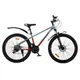 Велосипед SPARK BLINK (колеса – 26", стальная рама – 15") серый с красным - изображение 1