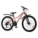 Велосипед SPARK FURY (колеса – 26", стальная рама – 13") персиковый - изображение 2