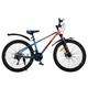 Велосипед SPARK BLINK (колеса - 26", сталева рама - 15") коричневий з синім - зображення 1