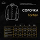 Рубашка Pobedov Tartan на пуговицах клетчатая черно-белая размер XL - изображение 7