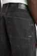 Чоловічі чорні джинси Bend 3D Loose G-Star RAW 32-32 D25357,D772 - зображення 5