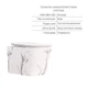 Комплект Qtap Tern Marble 3 в 1: унитаз подвесной Ultra Quiet + биде подвесное + раковина накладная QTTERMR49164 - изображение 3