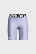 Жіночі бузкові велосипедки UA HG Authentics 8in Under Armour XS 1383627-539 - изображение 5