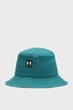 Чоловіча зелена панама ESSENTIAL BUCKET-GRN Under Armour M/L 1376704-338 - изображение 1