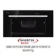 Вытяжка Perfelli LIANA 5 NW NERO SILENZIO - изображение 6