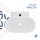 Комплект Qtap Cardinal: Раковина підвісна / накладна овальна 565х400х130 мм White + Донний клапан PU02 - зображення 4