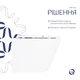 Унітаз підвісний Qtap Swan безободковий Ultra Quiet з сидінням Soft-close QT16335179W - зображення 4