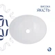 Комплект Qtap Dove: Раковина накладная овальная 415x340x140 мм White + Донный клапан PU02 - изображение 4